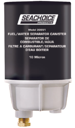 Fuel Water Separator (Info In Description)