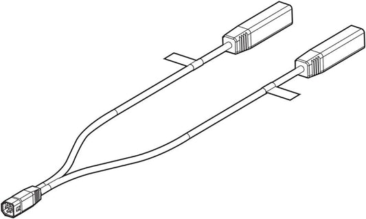Humminbird HELIX Side Imaging Left/Right Splitter Cable