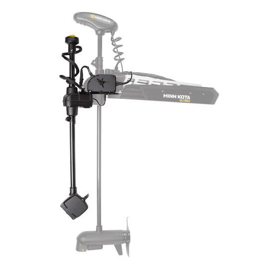 Humminbird MEGA Live TargetLock - Ultrex 45” / 52”