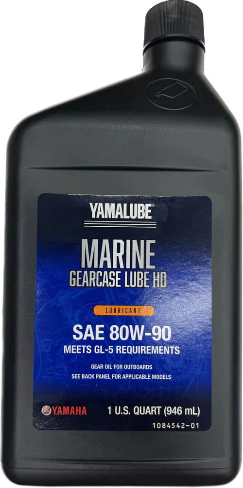 Yamaha Gearcase Lube SAE 80W-90  (HD 300-HP) 1 Quart