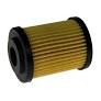 Fuel Filter For Suzuki | Yamaha | Mercury