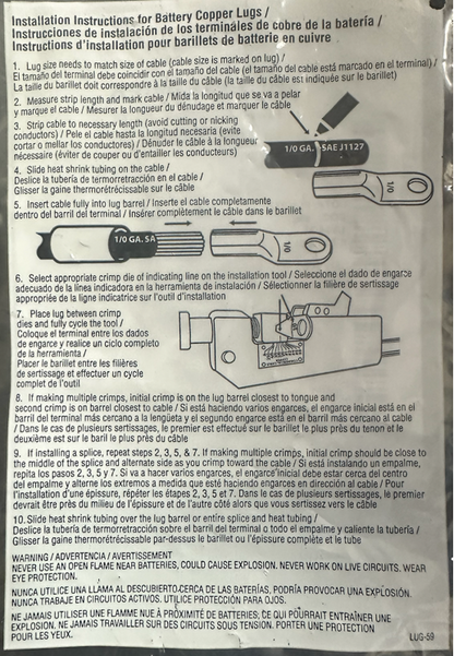 Ring Tubular